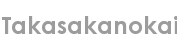 takasakanokai