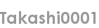 takashi0001