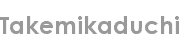 takemikaduchi
