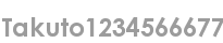 takuto1234566677