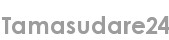 tamasudare24