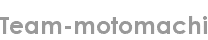 team-motomachi