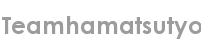 teamhamatsutyo