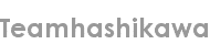teamhashikawa