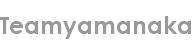 teamyamanaka