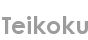 teikoku