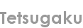 tetsugaku