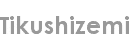 tikushizemi