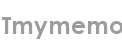 tmymemo