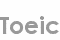 toeic
