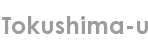 tokushima-u