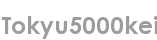tokyu5000kei
