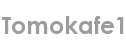 tomokafe1