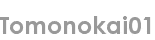 tomonokai01