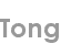 tong