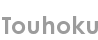 touhoku