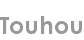 touhou
