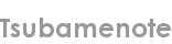 tsubamenote