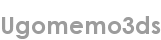 ugomemo3ds