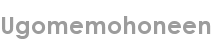 ugomemohoneen