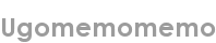 ugomemomemo