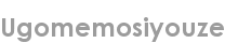 ugomemosiyouze