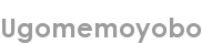 ugomemoyobo