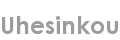 uhesinkou