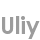 uliy
