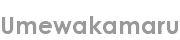 umewakamaru