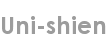 uni-shien