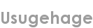 usugehage