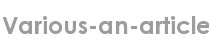 various-an-article