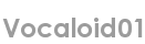 vocaloid01
