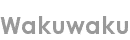 wakuwaku