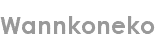 wannkoneko