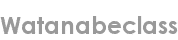 watanabeclass