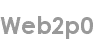 web2p0