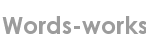 words-works