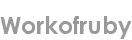 workofruby
