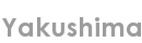 yakushima