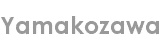 yamakozawa