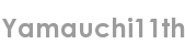yamauchi11th
