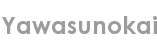 yawasunokai