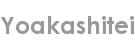 yoakashitei