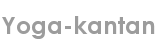 yoga-kantan
