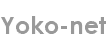 yoko-net