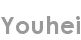 youhei