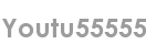 youtu55555